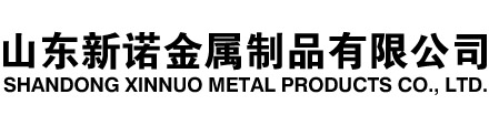 江门隧道注浆管|江门钢花管|江门超前小导管|江门无缝注浆管|江门注浆钢花管|江门中空注浆锚杆|江门隧道管棚管