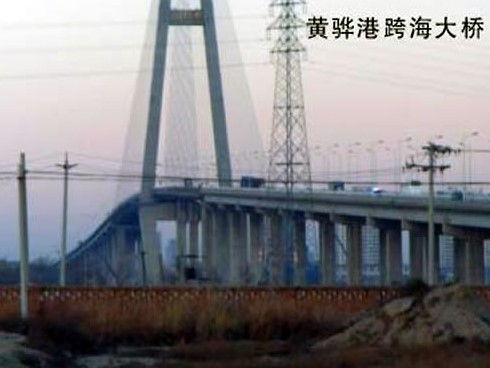 江门注浆管小导管管棚管应用案例